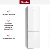 Холодильно-морозильная комбинация Miele KFN 29683 D brws