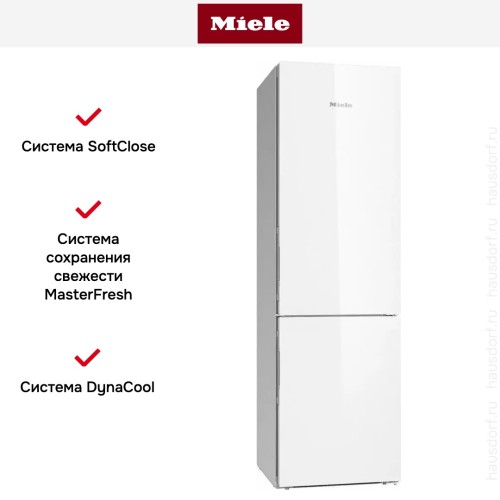 Холодильно-морозильная комбинация Miele KFN 29683 D brws