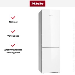 Холодильно-морозильная комбинация Miele KFN 29683 D brws