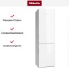 Холодильно-морозильная комбинация Miele KFN 29683 D brws