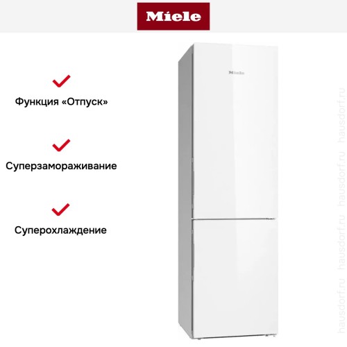 Холодильно-морозильная комбинация Miele KFN 29683 D brws