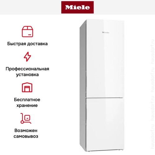 Холодильно-морозильная комбинация Miele KFN 29683 D brws