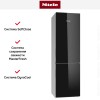 Холодильно-морозильная комбинация Miele KFN 29683 D obsw