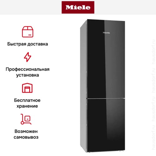 Холодильно-морозильная комбинация Miele KFN 29683 D obsw