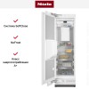 Встраиваемый морозильник MasterCool Miele F 2671 Vi