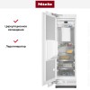 Встраиваемый морозильник MasterCool Miele F 2671 Vi