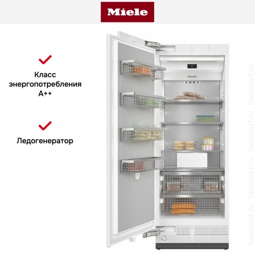 Встраиваемый морозильник MasterCool Miele F 2811 Vi купить в Москве и Санкт-Петербурге