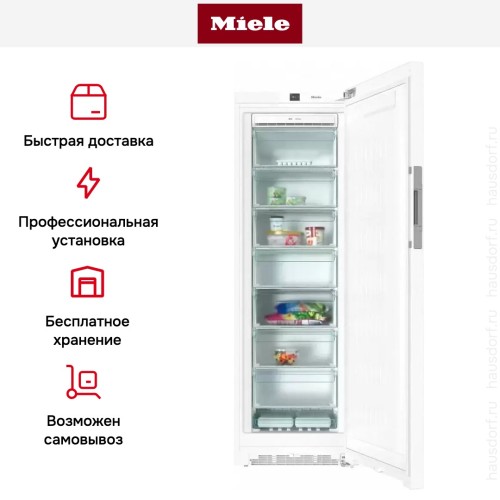 Морозильник Miele FN28263 ws
