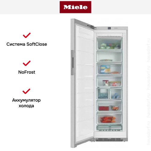Морозильник Miele FNS28463E ED/CS
