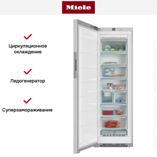 Морозильник Miele FNS28463E ED/CS