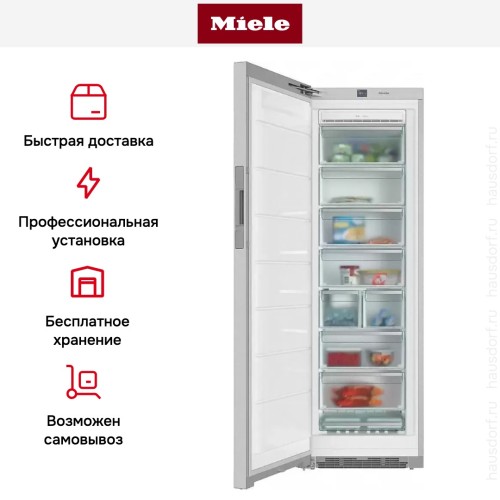 Морозильник Miele FNS28463E ED/CS