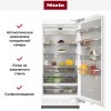 Встраиваемый холодильник Miele K2902Vi MasterCool