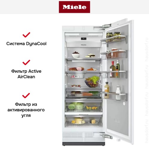 Встраиваемый холодильник Miele K 2802 Vi MasterCool