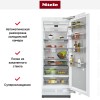 Встраиваемый холодильник Miele K 2802 Vi MasterCool