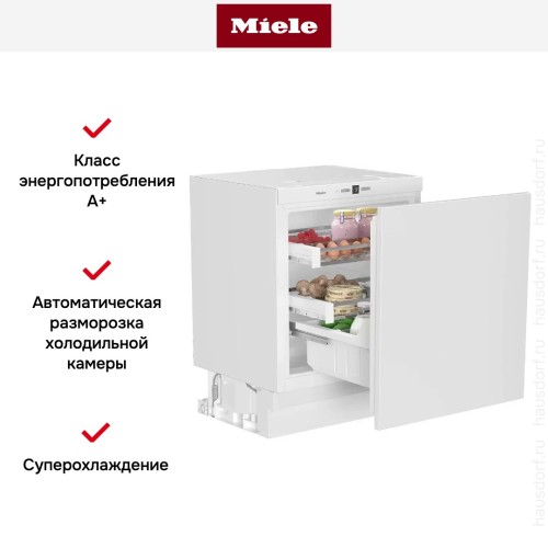 Встраиваемый холодильник Miele K 31252 Ui-1