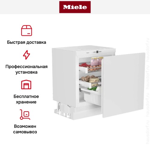 Встраиваемый холодильник Miele K 31252 Ui-1