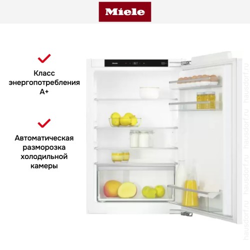 Встраиваемый холодильник Miele K 7113 F