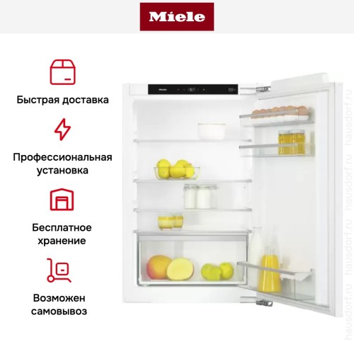 Встраиваемый холодильник Miele K 7113 F