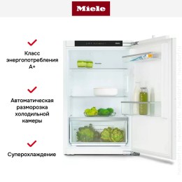 Встраиваемый холодильник Miele K 7115 E