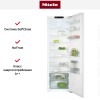 Встраиваемый холодильник Miele K 7733 E