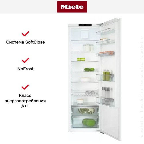Встраиваемый холодильник Miele K 7733 E