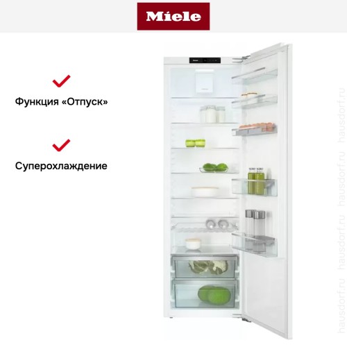 Встраиваемый холодильник Miele K 7733 E