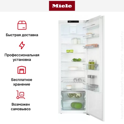 Встраиваемый холодильник Miele K 7733 E