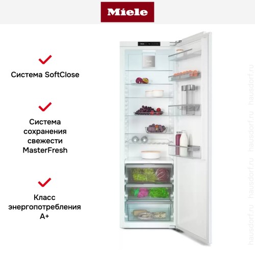 Встраиваемый холодильник Miele K 7743 E