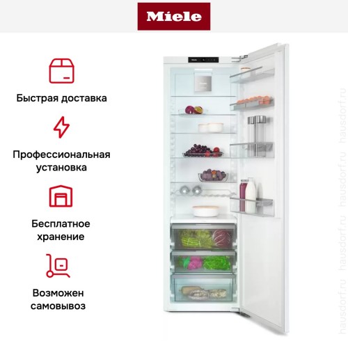 Встраиваемый холодильник Miele K 7743 E
