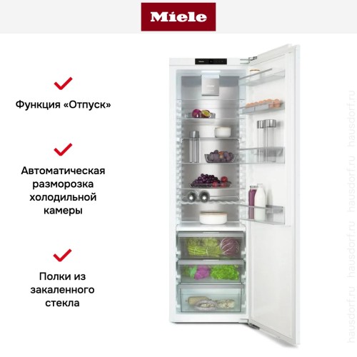 Встраиваемый холодильник Miele K 7747 C