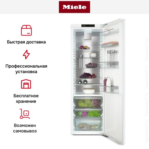 Встраиваемый холодильник Miele K 7747 C