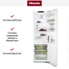 Встраиваемый холодильник Miele K 7747 D