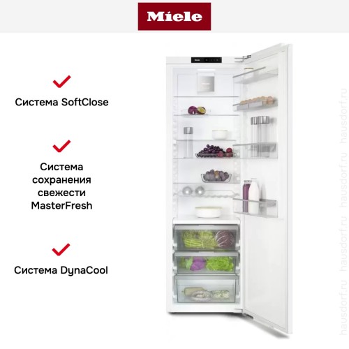 Встраиваемый холодильник Miele K 7747 D