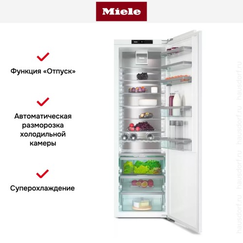 Встраиваемый холодильник Miele K 7773 D
