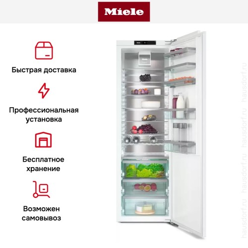 Встраиваемый холодильник Miele K 7773 D
