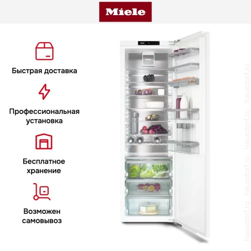 Встраиваемый холодильник Miele K 7777 C