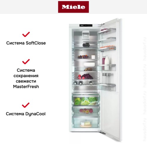 Встраиваемый холодильник Miele K 7793 C