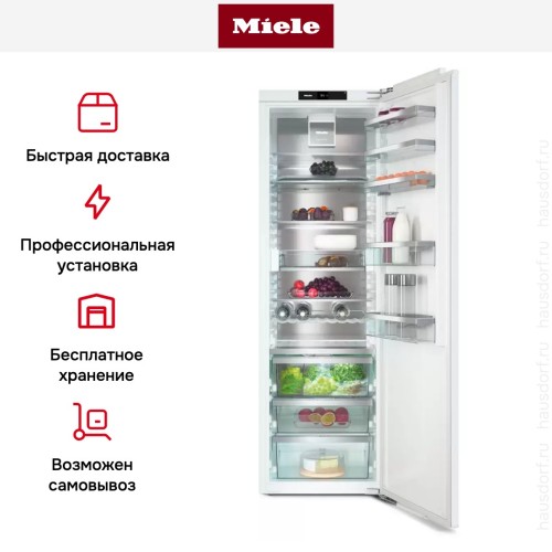 Встраиваемый холодильник Miele K 7793 C
