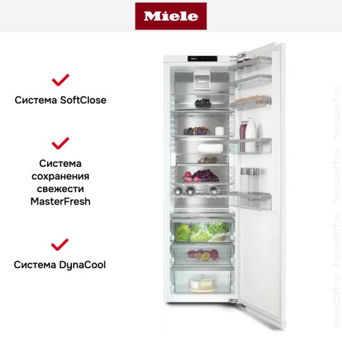 Встраиваемый холодильник Miele K 7797 C R