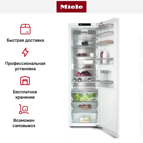 Встраиваемый холодильник Miele K 7797 C R