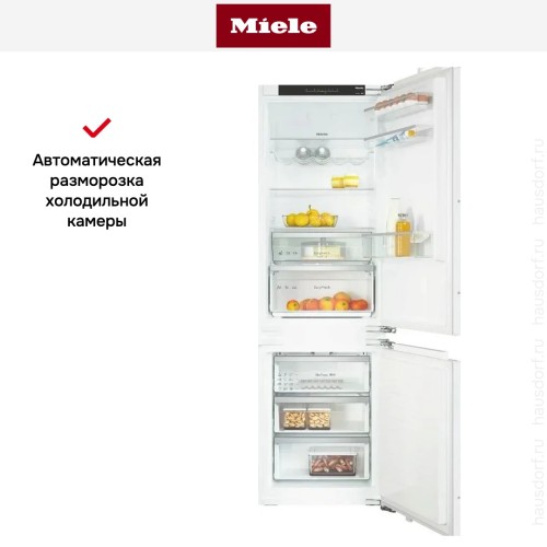 Встраиваемый холодильник Miele KDN 7724 E Active