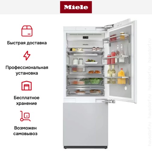 Встраиваемый холодильник Miele KF 2802 VI MasterCool