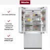 Встраиваемый холодильник Miele KF 2982 Vi