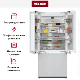 Встраиваемый холодильник Miele KF 2982 Vi