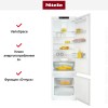 Встраиваемый холодильник Miele KF 7731 D