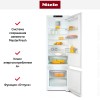Встраиваемый холодильник Miele KF 7731 E