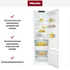 Встраиваемый холодильник Miele KF 7731 D