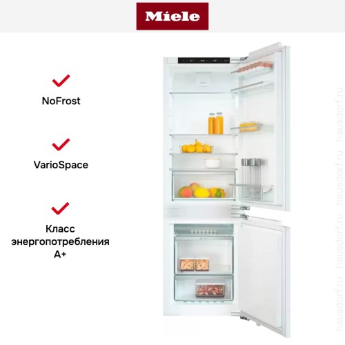 Встраиваемый холодильник Miele KFN 7714 F