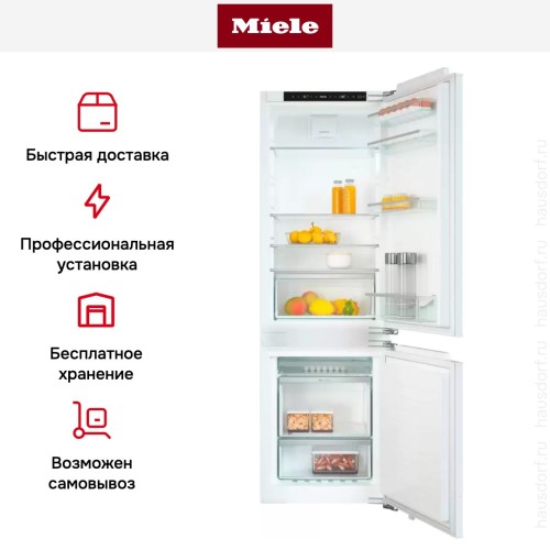Встраиваемый холодильник Miele KFN 7714 F
