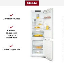 Встраиваемый холодильник Miele KFN 7734 C